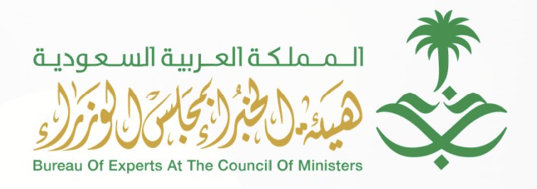 هيئة خبراء مجلس الوزراء